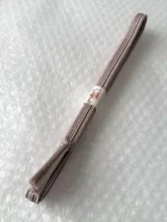 Item thumbnail for item c4af2c06-962a-420d-924e-5ffa453d81c3