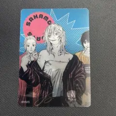 サカモトデイズ レンチキュラーカードコレクション JCC 坂本 リオン 南雲
