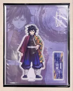 2025年最新】冨岡義勇 アクリルスタンド 柱展の人気アイテム