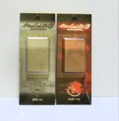 【2種セット】エヴァンゲリヲン 2007 新劇場版:序 メールブロック