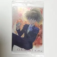 HUNTER×HUNTER クラピカ　イタジャガカード