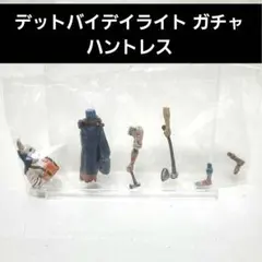 デッドバイデイライト ハントレス フィギュア