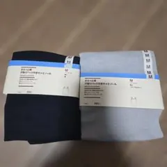無印良品 さらっと綿 汗取りパッド付きキャミソール 黒 グレー セット Mのサムネイル