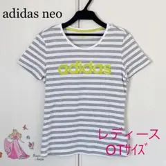 ❤️adidas neo❤️レディース半袖ボーダーTシャツ サイズOT