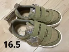 【新品】イフミーナチュレ　スター&ムーン　16.5センチ　ブラウン　IFME