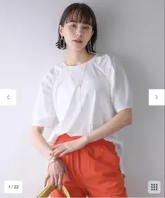 アンフィーロ　ショルダーギャザーT ホワイトのサムネイル