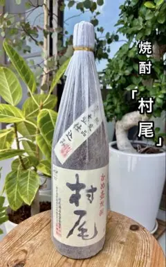 プレミアム焼酎】萬膳1.8L 2本セット！ - メルカリ