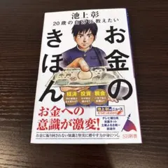 Item thumbnail for item 7ecc7374-4d04-446f-823e-4a967df50916