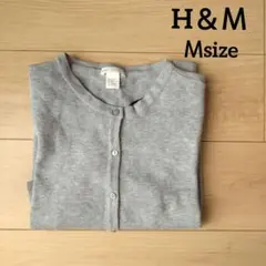 H＆М　カーディガン　М　グレー　薄手