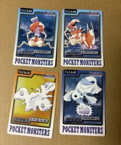 ポケモン カードダス 1997 FILE 御三家 6枚 フシギダネ ヒトカゲ