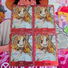 ナミ プレミアムカードコレクション ST01-007 プロモ 4枚セット - メルカリ