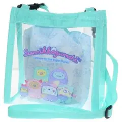 ショルダーバッグ すみっコぐらし 巾着付きクリア おばけのナイトパーク