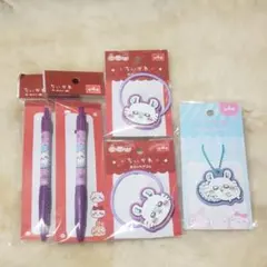 【新品未開封】ちいかわ モモンガ 5点セット ボールペン ヘアゴム キーチェーン