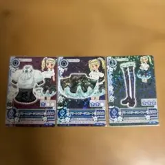 グリーンステージコーデ３点セット　藤堂ユリカ