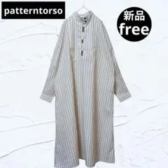 ❤新品❤アンティカ ストライプ ロングワンピースパターントルソーゆったりfree