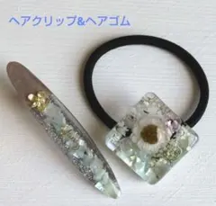 （ハンドメイド）レジンで作ったヘアクリップ&ヘアゴム　 2個セット No.92