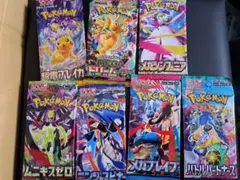 ポケモンカードパックセット 7種 未開封