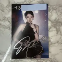 2026年最新】ベビモン サインの人気アイテム - メルカリ