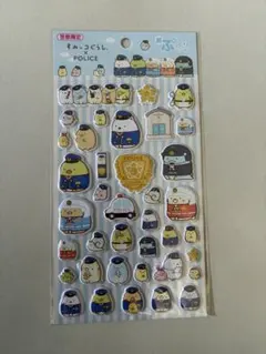 すみっコぐらし 警察限定 ぷっくりシールのサムネイル