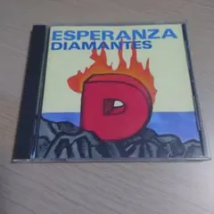 DIAMANTES/ESPERANZA