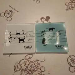 KALDI ガラスプレート 2枚セット　猫の日　カルディ