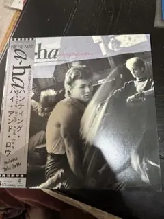 a-ha Hunting High and Low LP