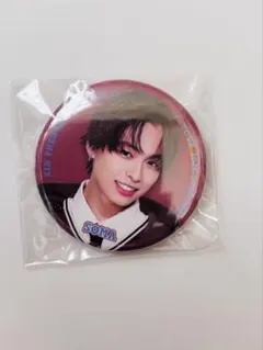 2025年最新】川口蒼真の人気アイテム - メルカリ