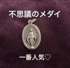 Item thumbnail for item 7e9cbcb3-6b1a-45af-86c4-6b2e772be10b