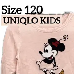 UNIQLO KIDS×Disneyミニーマウス コットンニットセーター 120