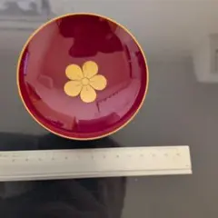 Item thumbnail for item 0b1a7452-81aa-4fc5-b871-3277708f7fa7