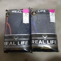 ボクサーブリーフ 2枚組×2セット 5L 大きいサイズ