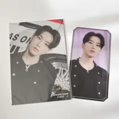 SEVENTEEN ホシ カフェ セブチカフェ ポストカード