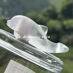 Lana様　高品質　イットリウムフローライト　尻尾　人魚 高品質 フローライト 人魚 尻尾 再入荷 1点のみ イットリウムフロー