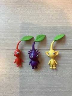 ピクミン フィギュアセット 赤 紫 黄