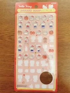正規品　ボンボンドロップシール　ミニ　キティ　サンリオ　おすそ分け