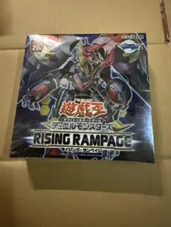 遊戯王 絶版 ゼアル OCG ギャラクティック・オーバーロード ボックス