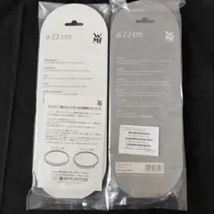 Tupperware タッパーシェフプロ フードプロセッサーハンドブレンダー