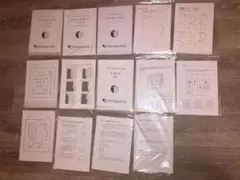 2026年最新】ピグマリオン 小3グレードの人気アイテム - メルカリ