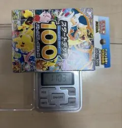 ポケモンカード スタートデッキ100 110.31g