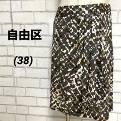 自由区　総柄スカート　膝丈　台形スカート　アートデザイン　薄手　春夏コーデ　38