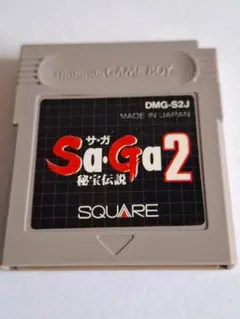 ゲームボーイ – サ・ガ2 秘宝伝説 カートリッジのみ