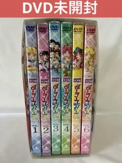 美少女戦士セーラームーン セーラースターズ DVD BOX 全巻　全6巻　①