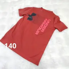 UNDER ARMOUR 半袖 Tシャツ 140 速乾 スポーツ ロゴ