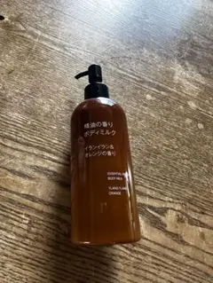 精油の香り ボディミルク イランイラン＆オレンジのサムネイル