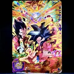 Item thumbnail for item 4eb76b5d-2287-48b3-a86e-86362b771c1f