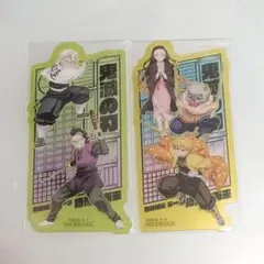 鬼滅の刃　無限城編　映画　第二弾入場者特典　クリアカード