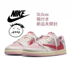 NIKE エアジョーダン1 LOW トラヴィススコット 28cm - メルカリ