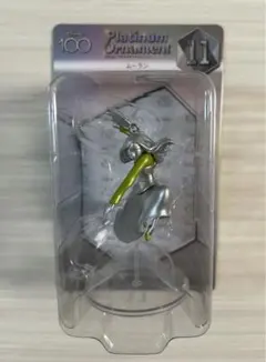 Item thumbnail for item a704ccc9-829f-4cec-8225-9989e833b62d