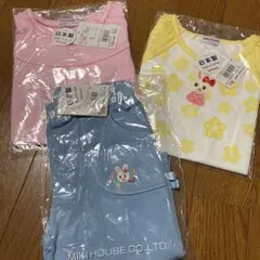 ミキハウス
