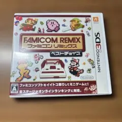 ファミコンリミックス ベストチョイスUltimate NES Remix 北米版